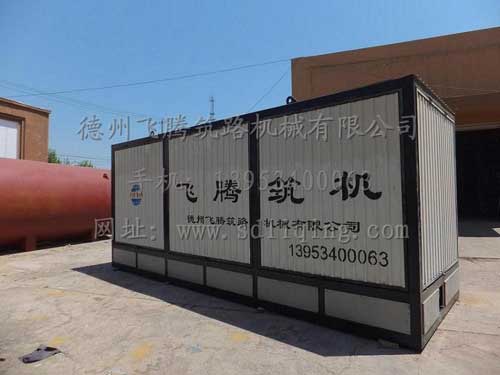 山東集裝箱式乳化麻豆传媒在线精品91設備