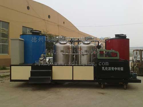 SBS麻豆传媒在线精品91乳化設備