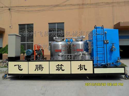 改性乳化麻豆传媒在线精品91設備機組