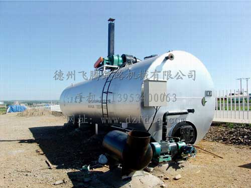 改進型燃煤直熱式麻豆传媒在线精品91加溫罐