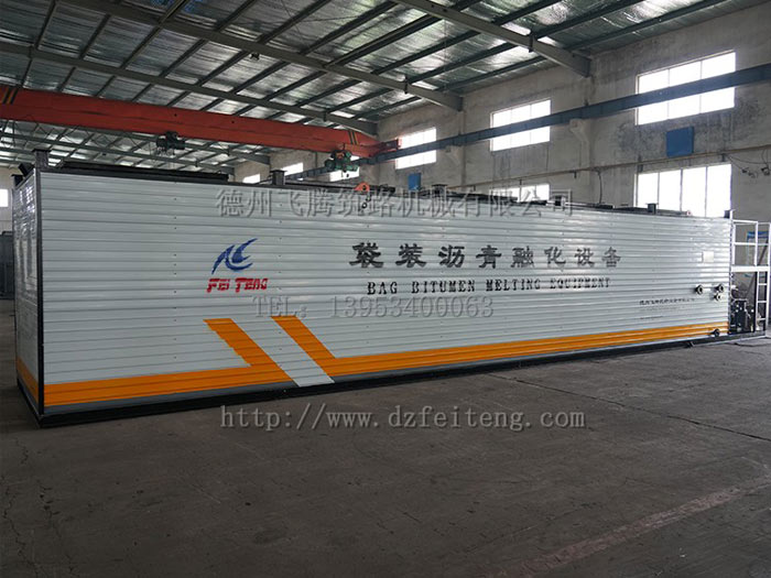 袋裝麻豆传媒在线精品91融化設備