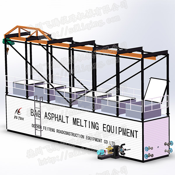 袋裝麻豆传媒在线精品91融化設備